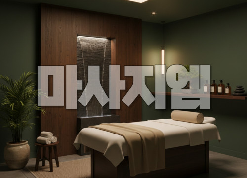 1인샵MZ 썸네일