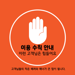 호치민캐시홀덤 「텔@HCMHOLDEM」 호치민캐시홀덤 호치민홀덤펍 호치민캐시홀덤